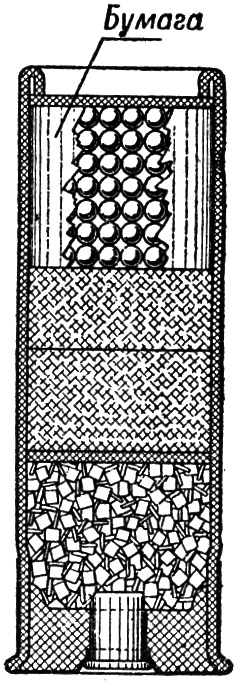 article-1333_13.jpg
